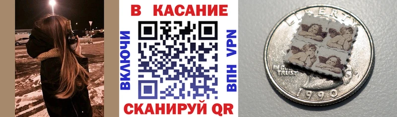 Купить наркотик аптеки Петровск-Забайкальский A-PVP  МЕФ 