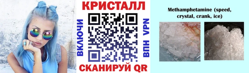 omg ссылки  даркнет какой сайт  Петровск-Забайкальский  АМФ Розовый  продажа наркотиков 