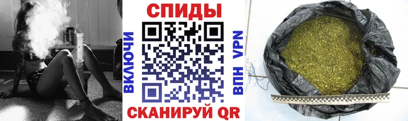 Бутират бутандиол  KRAKEN   Петровск-Забайкальский 