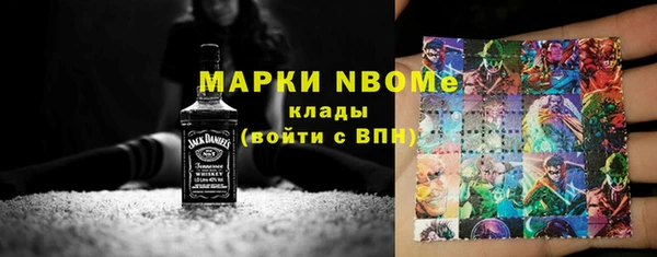 mix Балахна