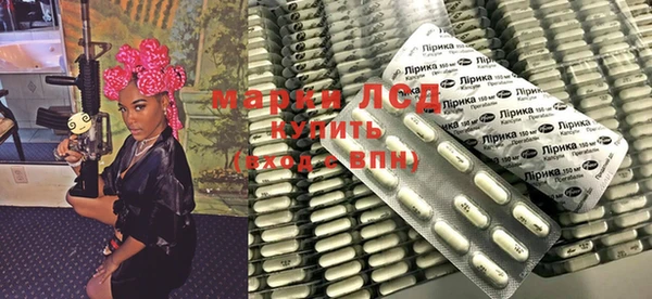кокаин Баксан