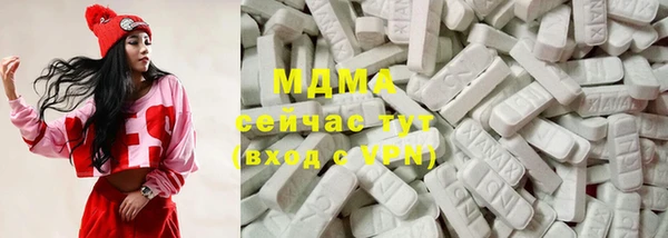 mix Балахна