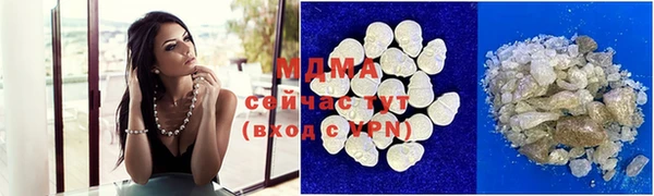 наркотики Балабаново