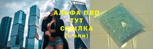 наркотики Балабаново