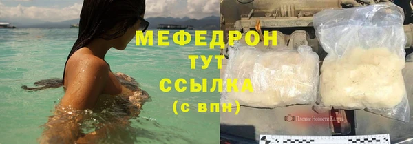 кокаин Баксан