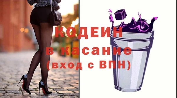 кокаин Баксан