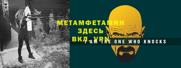 mix Балахна