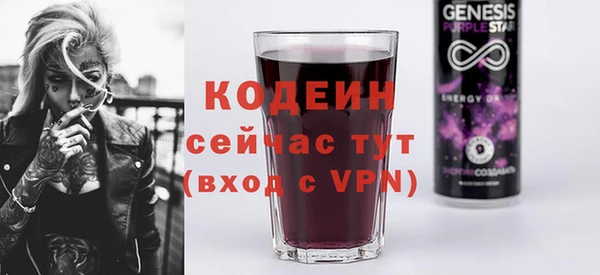 mix Балахна