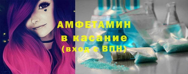 наркотики Балабаново