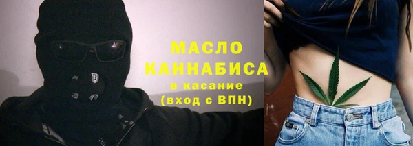 кокаин Баксан