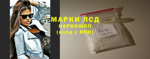 наркотики Балабаново