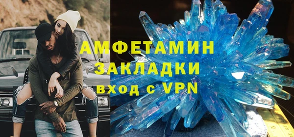 кокаин Баксан