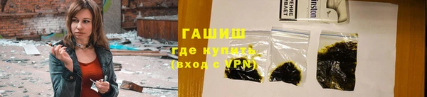 кокаин Баксан