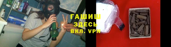 mix Балахна