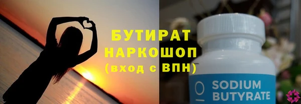 mix Балахна