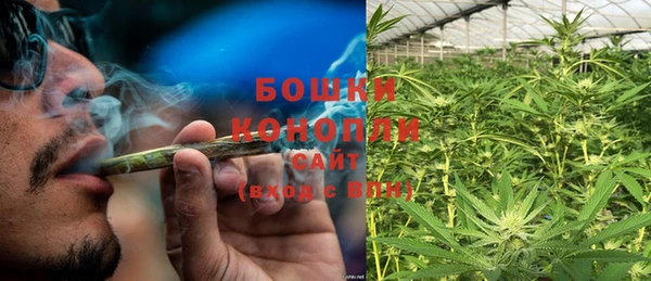 наркотики Балабаново