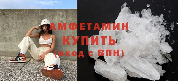 кокаин Баксан