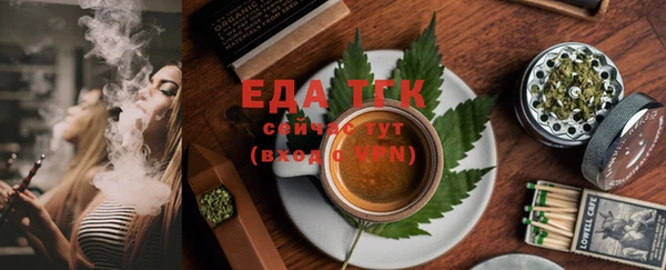 кокаин Баксан