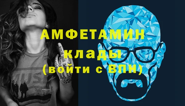 мдпв Куйбышев