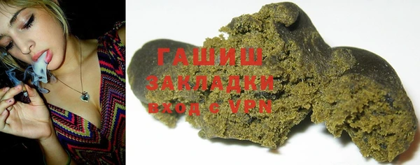 кокаин Баксан
