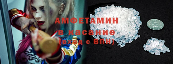 мдпв Куйбышев