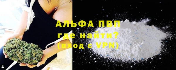 наркотики Балабаново