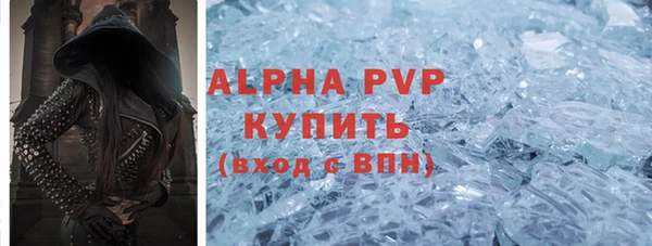 наркотики Балабаново