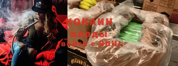 mix Балахна
