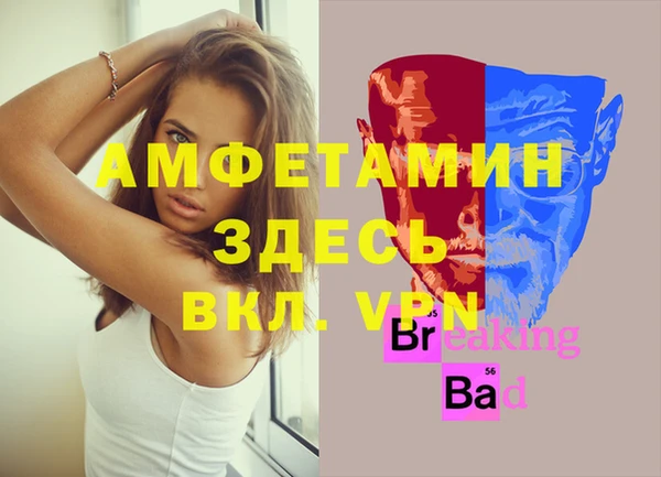наркотики Балабаново