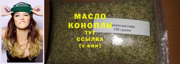 наркотики Балабаново