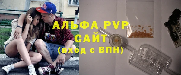 дистиллят марихуана Кукмор
