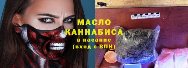 mix Балахна