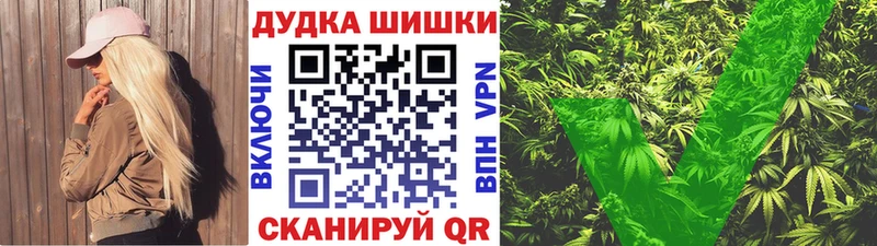Канабис план  Петровск-Забайкальский 